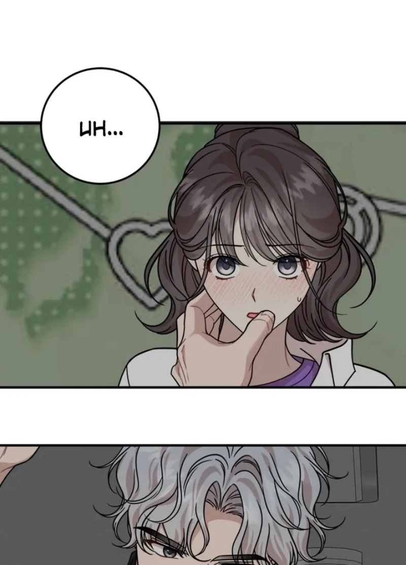 Read Namorando um Ranker PT Manga Online