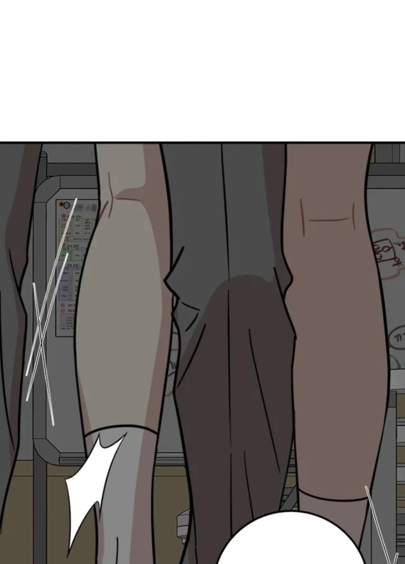 Read Namorando um Ranker PT Manga Online