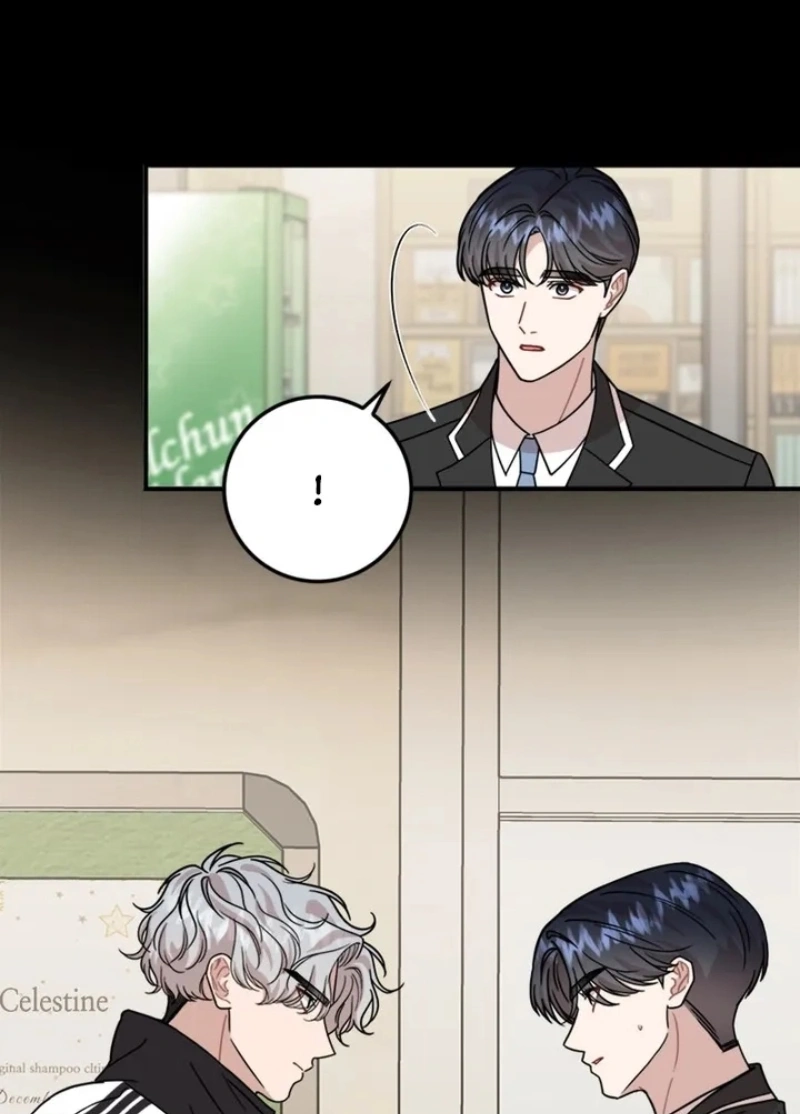 Read Namorando um Ranker PT Manga Online