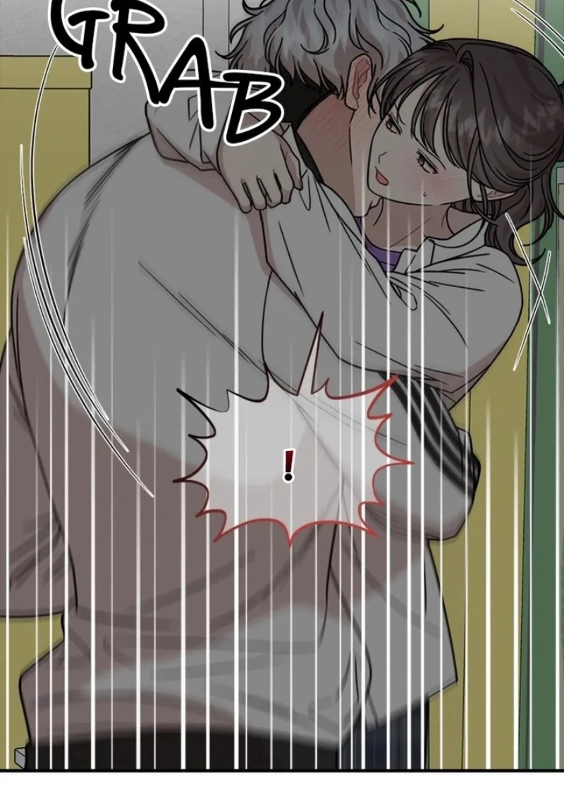 Read Namorando um Ranker PT Manga Online