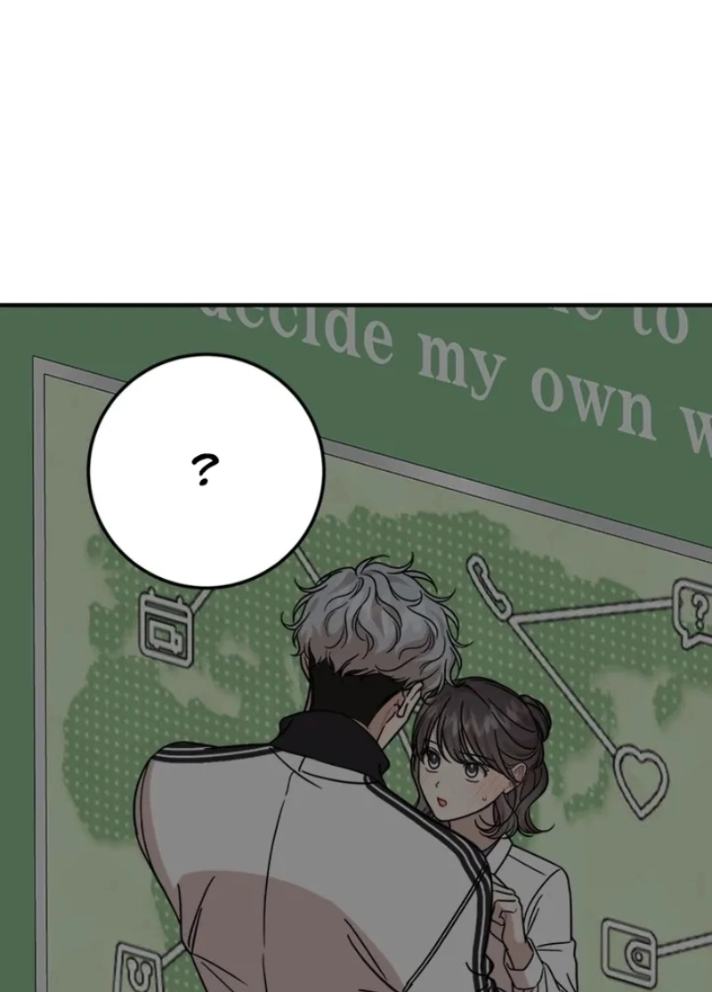 Read Namorando um Ranker PT Manga Online