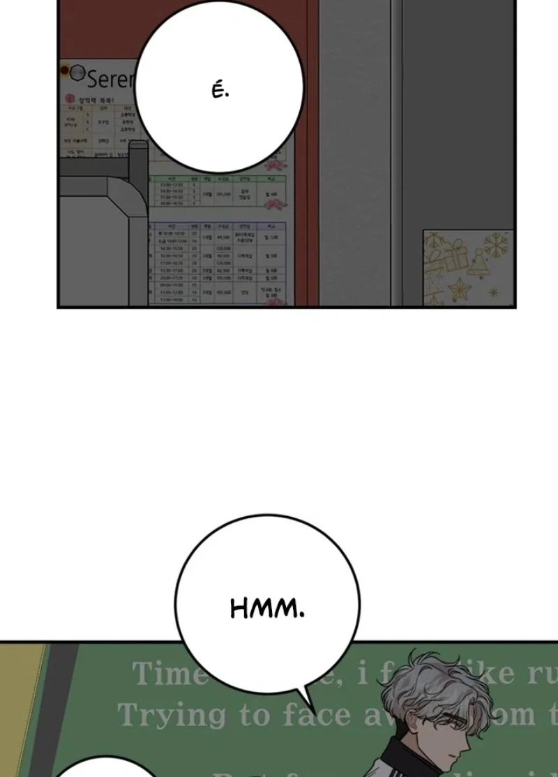 Read Namorando um Ranker PT Manga Online