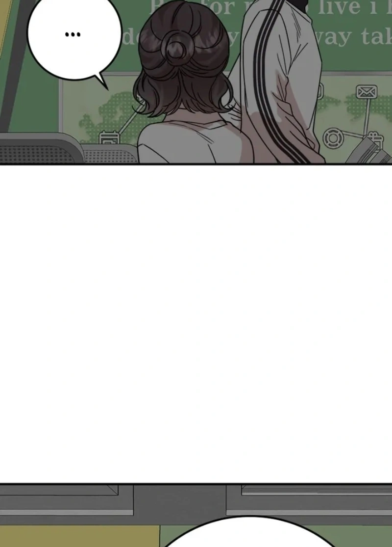 Read Namorando um Ranker PT Manga Online