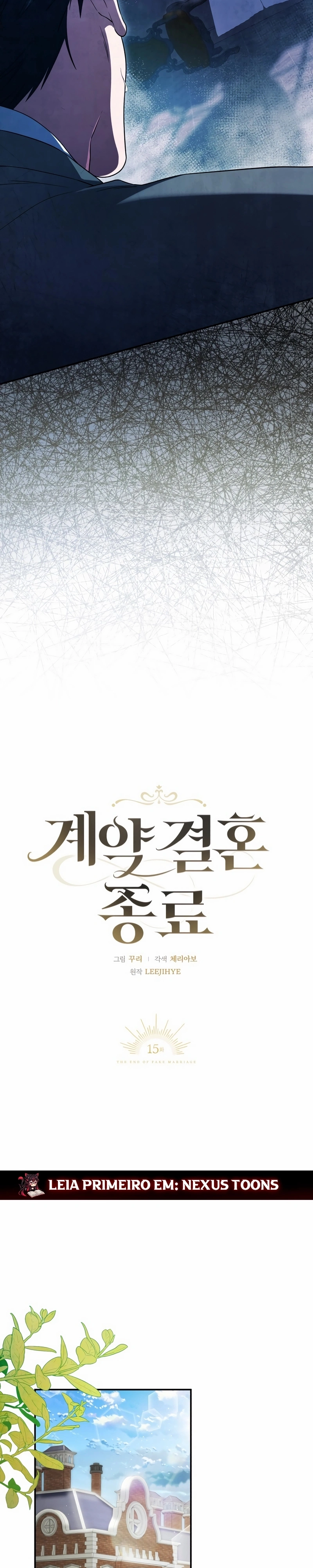 Read Nosso casamento por contrato acaba aqui PT Manga Online