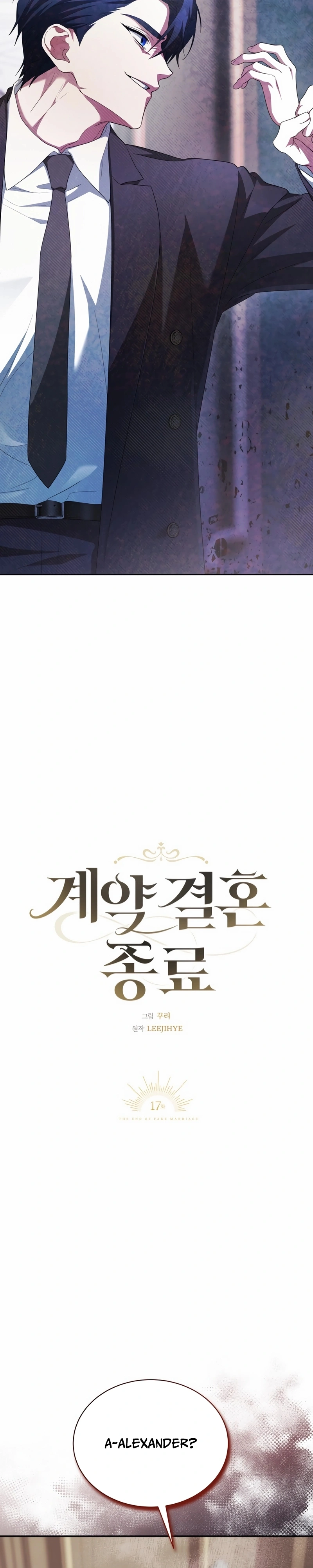 Read Nosso casamento por contrato acaba aqui PT Manga Online