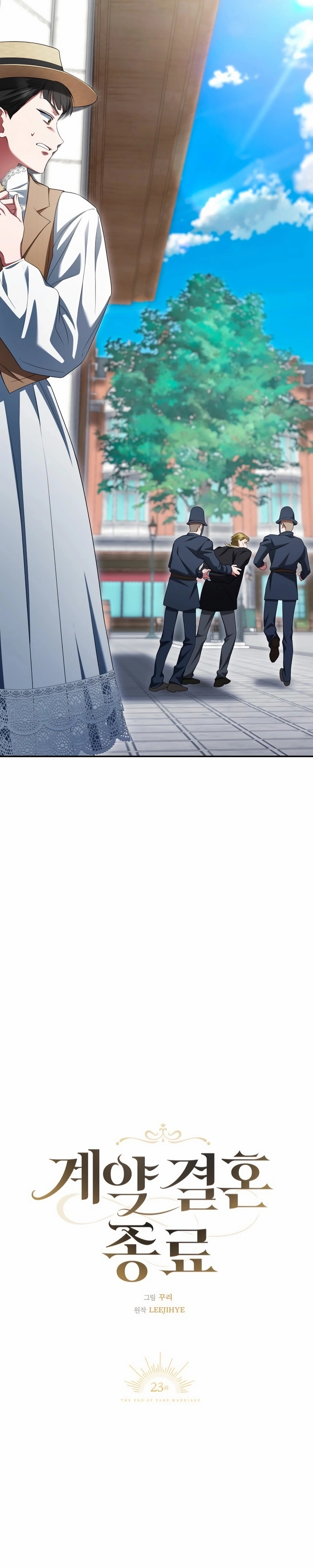 Read Nosso casamento por contrato acaba aqui PT Manga Online