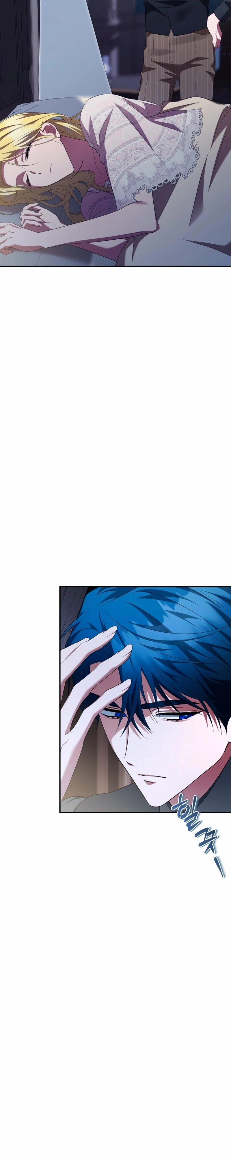 Read Nosso casamento por contrato acaba aqui PT Manga Online