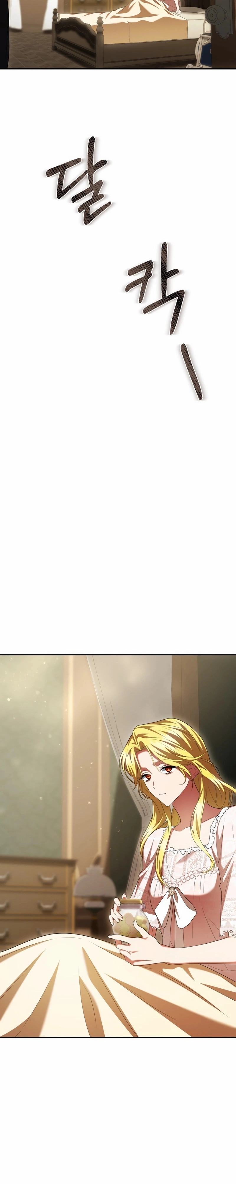 Read Nosso casamento por contrato acaba aqui PT Manga Online