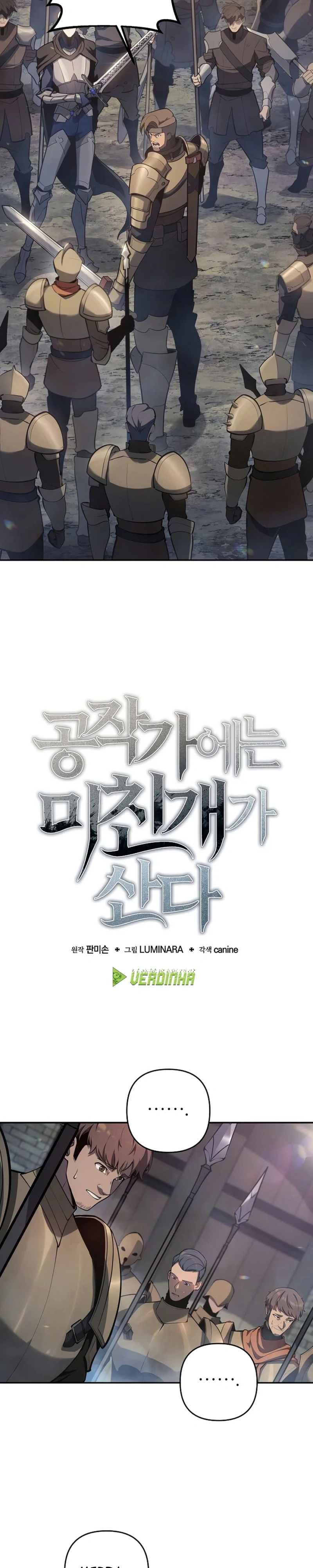 Read O Cão Raivoso da Mansão do Duque PT Manga Online