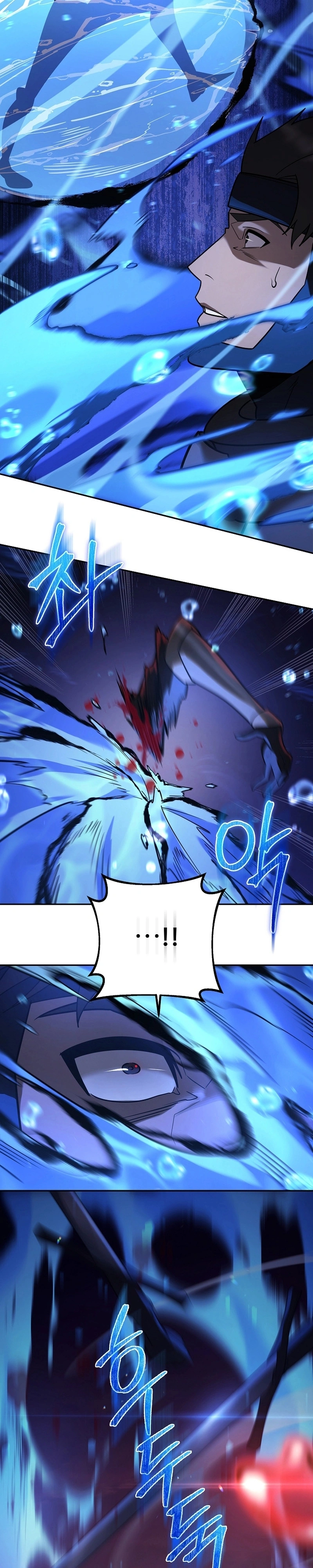 Read O Cão Raivoso da Mansão do Duque PT Manga Online