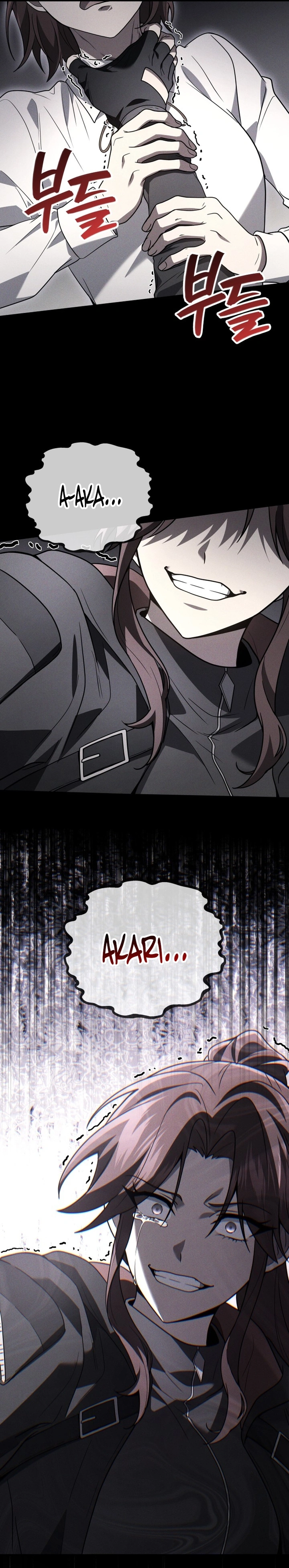 Read O Deus Marcial Retorna ao Nível 2 PT Manga Online