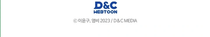 Read O Deus Marcial Retorna ao Nível 2 PT Manga Online