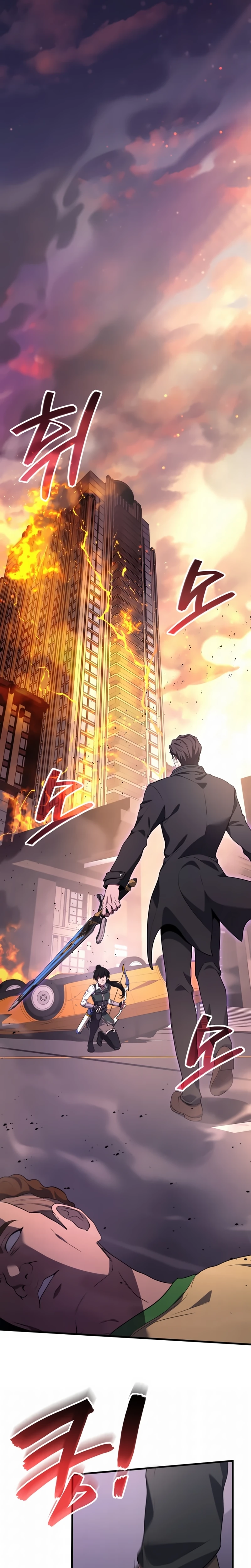 Read O Deus Marcial Retorna ao Nível 2 PT Manga Online