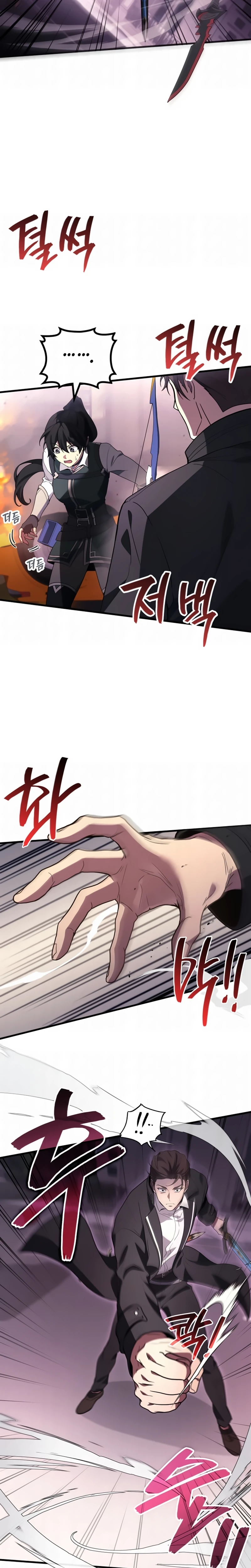 Read O Deus Marcial Retorna ao Nível 2 PT Manga Online