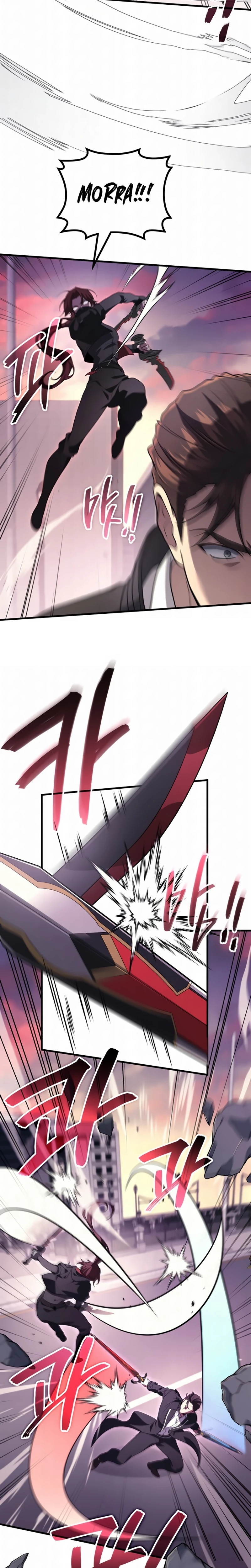 Read O Deus Marcial Retorna ao Nível 2 PT Manga Online