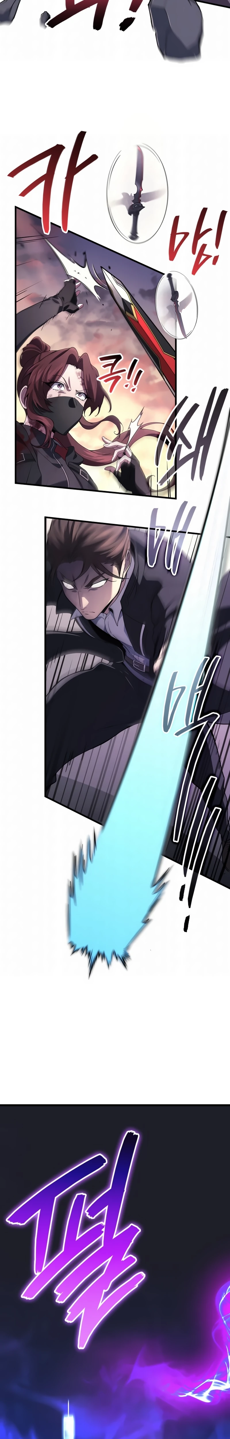 Read O Deus Marcial Retorna ao Nível 2 PT Manga Online