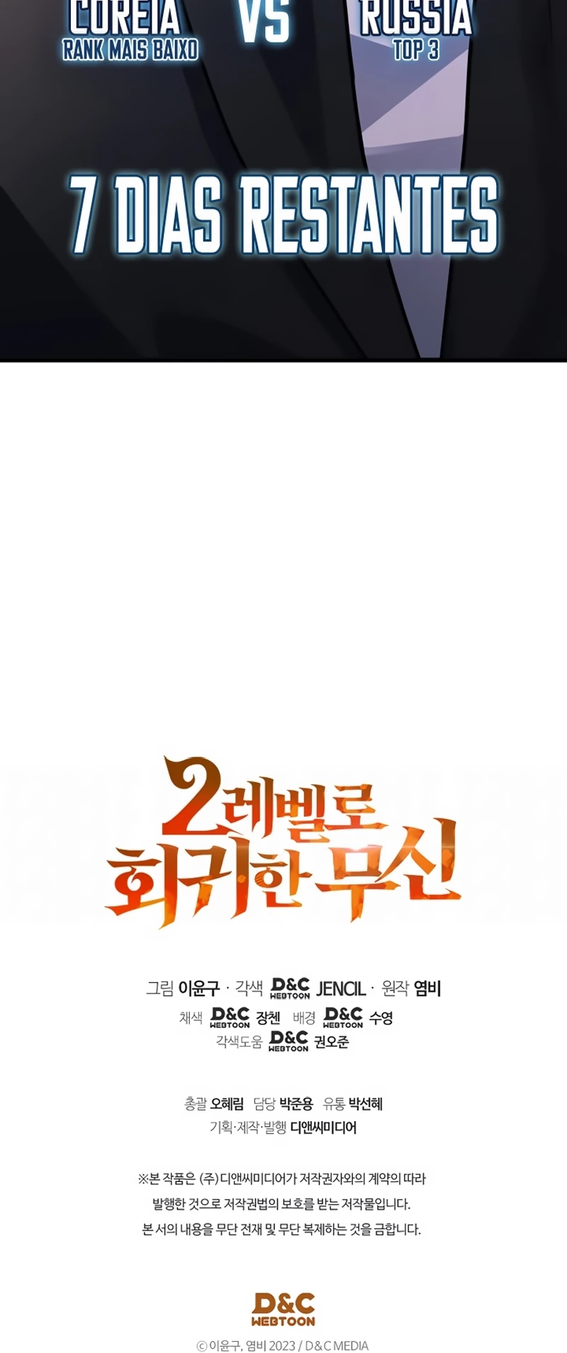 Read O Deus Marcial Retorna ao Nível 2 PT Manga Online