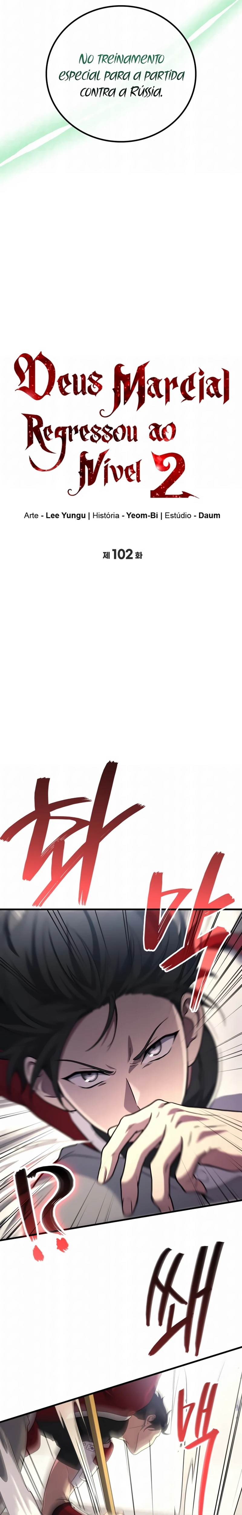 Read O Deus Marcial Retorna ao Nível 2 PT Manga Online