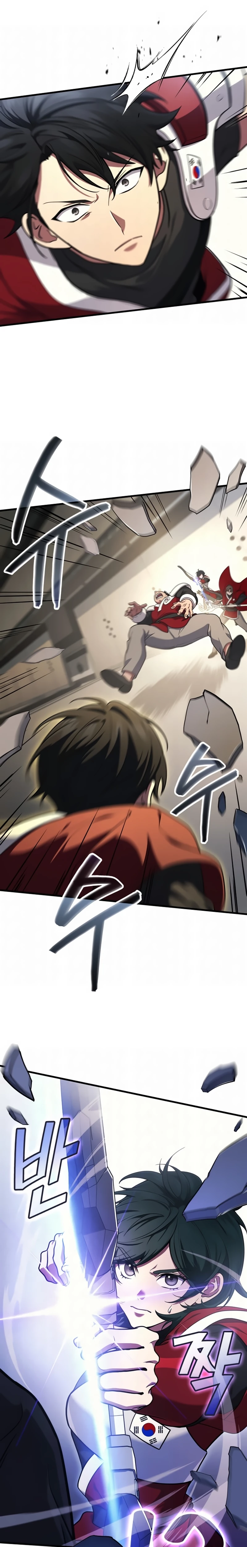 Read O Deus Marcial Retorna ao Nível 2 PT Manga Online