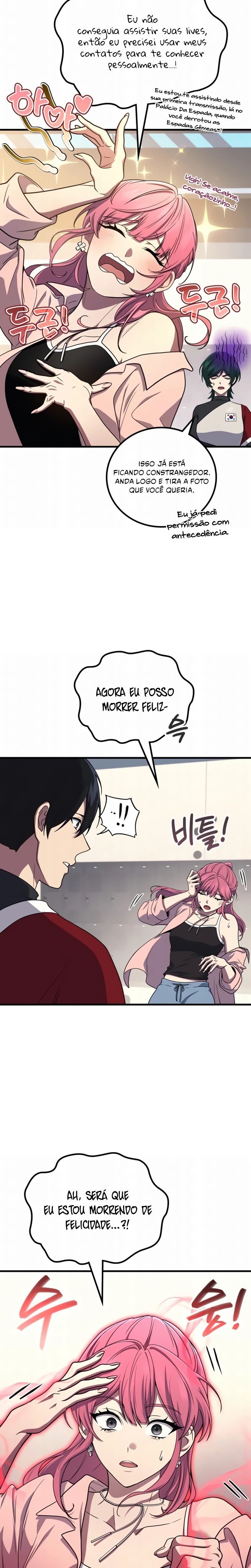 Read O Deus Marcial Retorna ao Nível 2 PT Manga Online