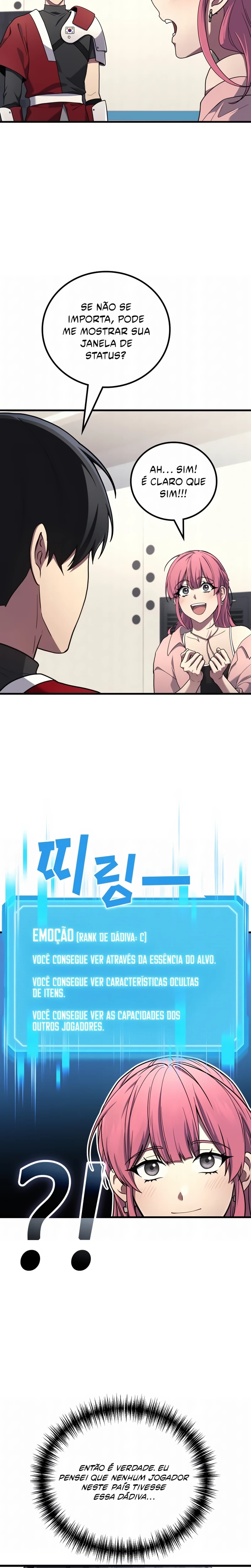 Read O Deus Marcial Retorna ao Nível 2 PT Manga Online