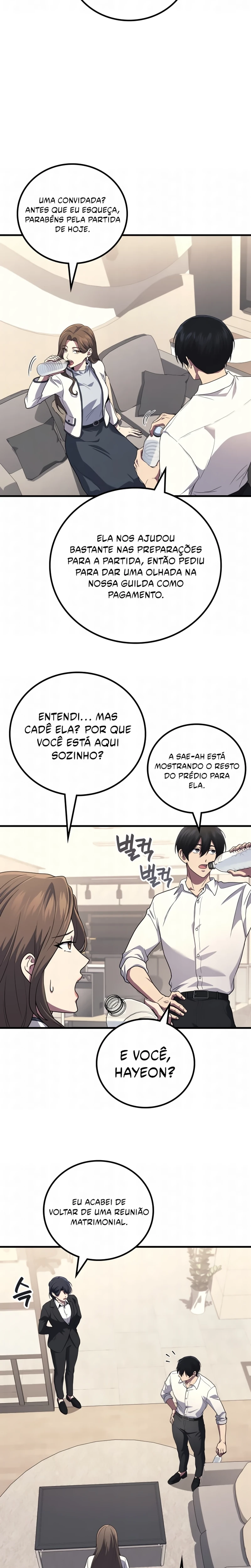 Read O Deus Marcial Retorna ao Nível 2 PT Manga Online