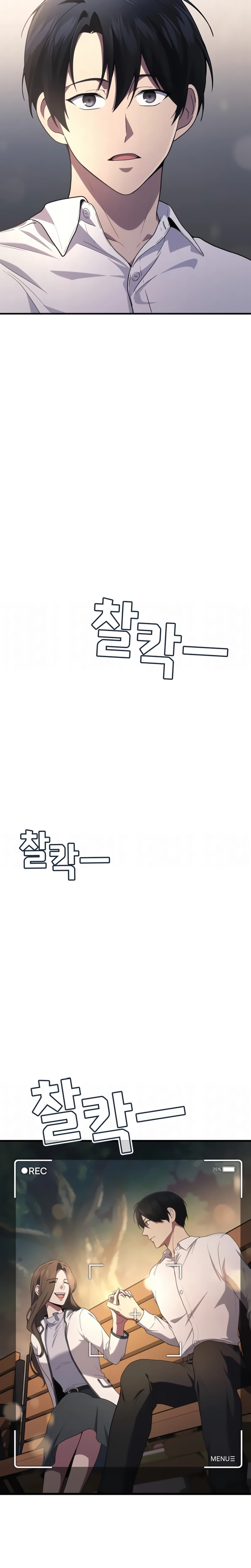 Read O Deus Marcial Retorna ao Nível 2 PT Manga Online