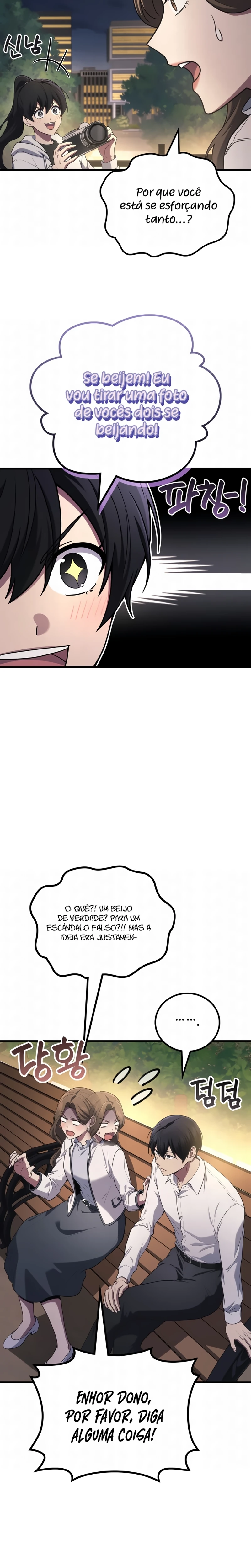 Read O Deus Marcial Retorna ao Nível 2 PT Manga Online