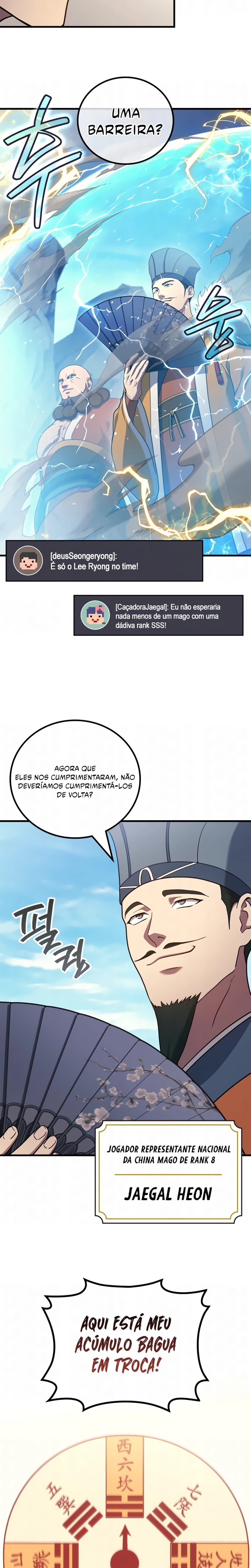 Read O Deus Marcial Retorna ao Nível 2 PT Manga Online