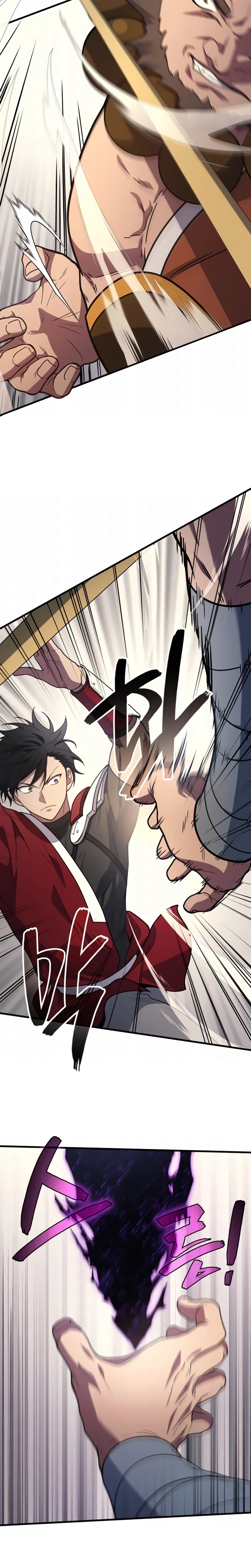 Read O Deus Marcial Retorna ao Nível 2 PT Manga Online