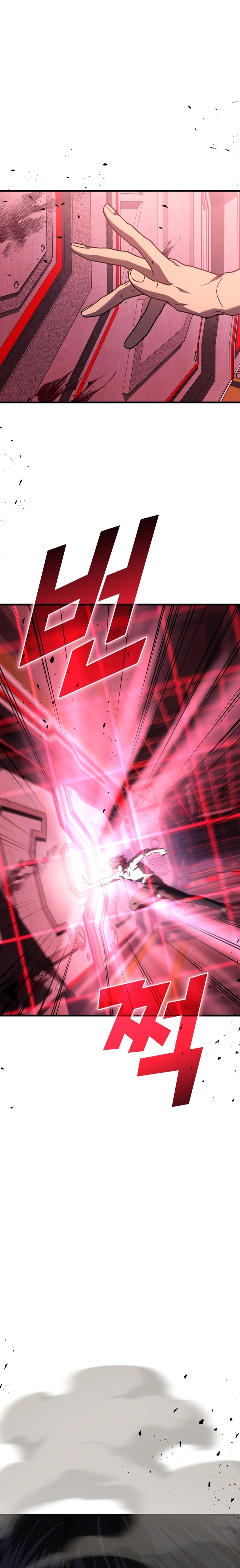 Read O Deus Marcial Retorna ao Nível 2 PT Manga Online