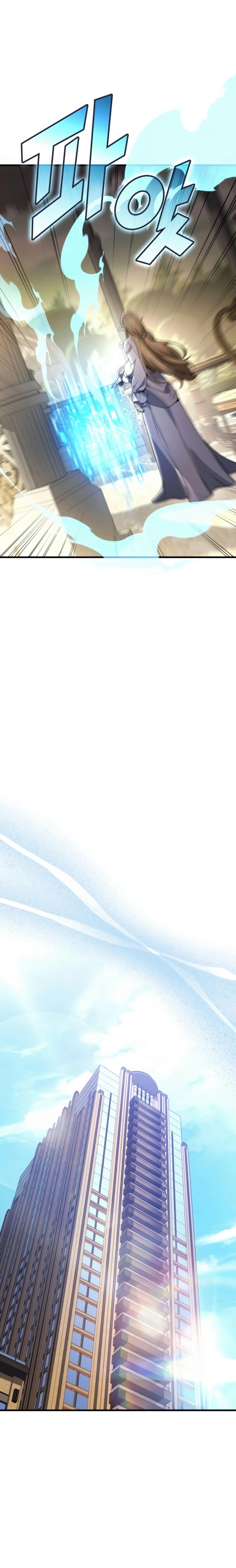 Read O Deus Marcial Retorna ao Nível 2 PT Manga Online