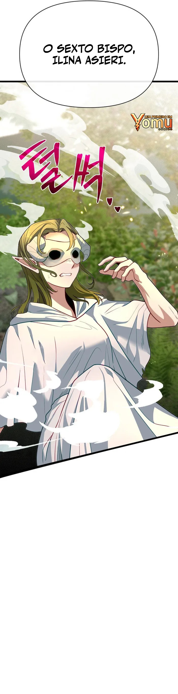 Read O Irmão Mais Novo é o Destaque Da Academia PT Manga Online