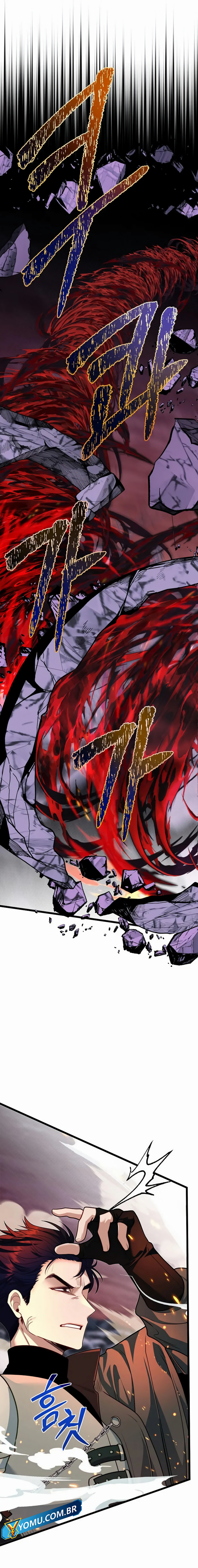 Read O Irmão Mais Novo é o Destaque Da Academia PT Manga Online