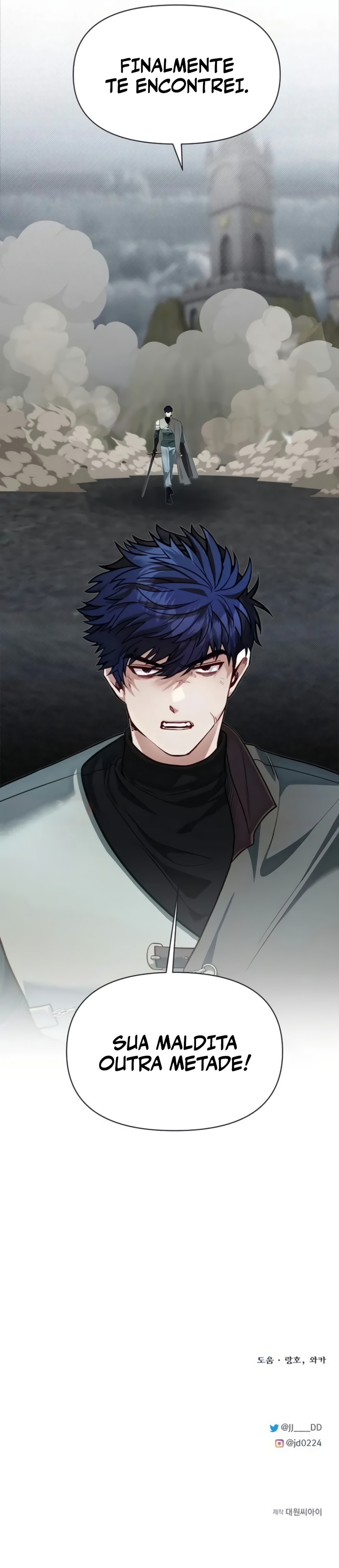 Read O Irmão Mais Novo é o Destaque Da Academia PT Manga Online