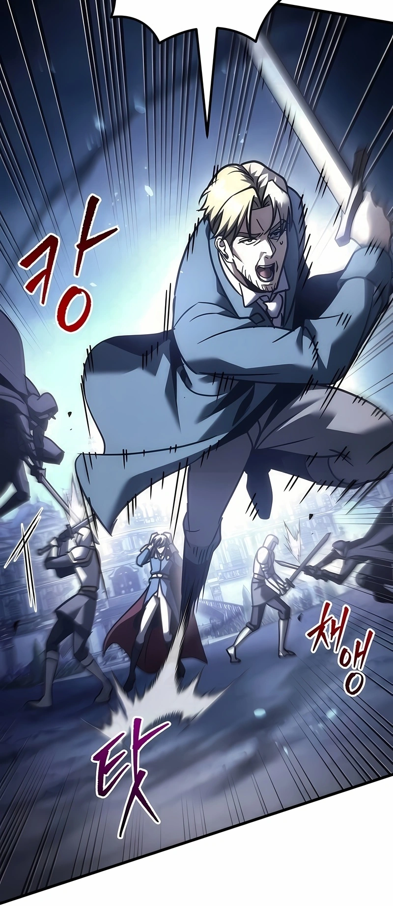 Read O Regressor da Família Caída PT Manga Online