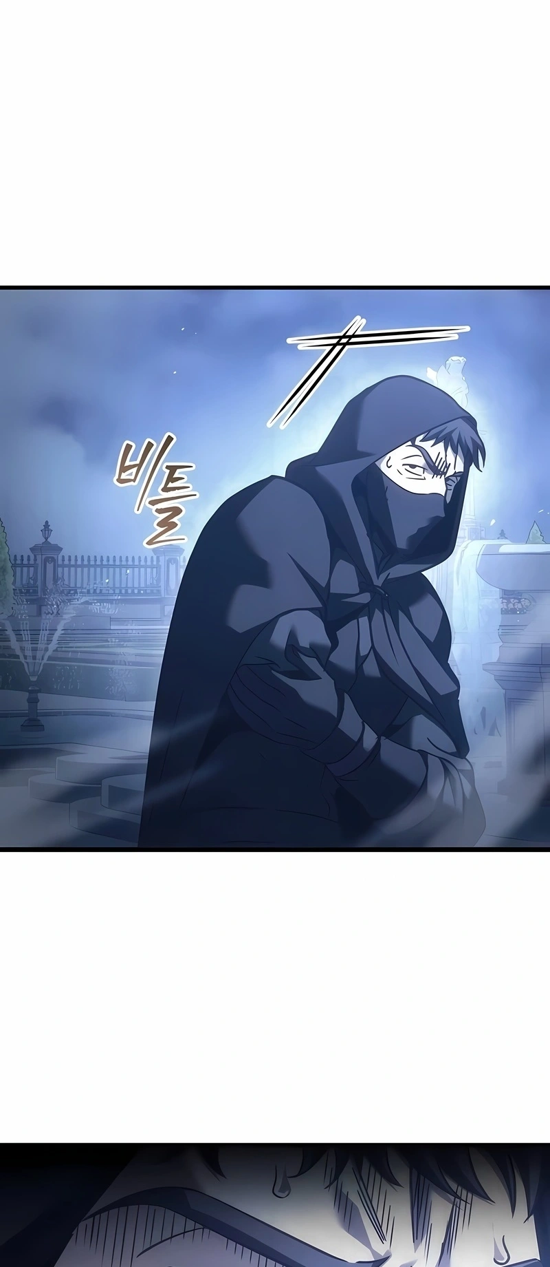 Read O Regressor da Família Caída PT Manga Online