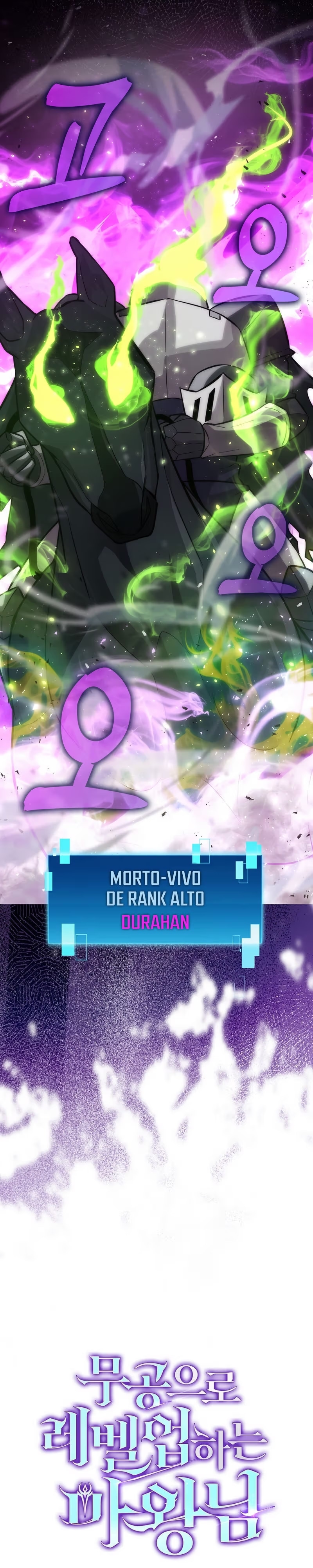 Read O Rei Demônio Sobe de Nível PT Manga Online