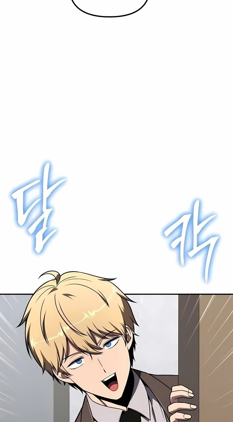 Read O Rei dos Cavaleiros que Retorna com um Deus PT Manga Online