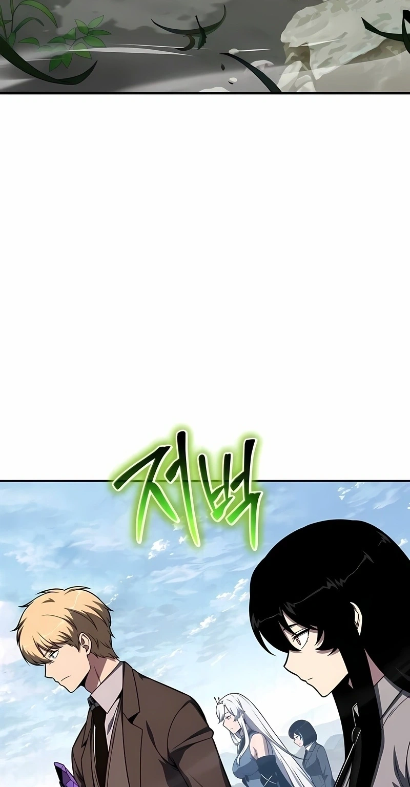 Read O Rei dos Cavaleiros que Retorna com um Deus PT Manga Online