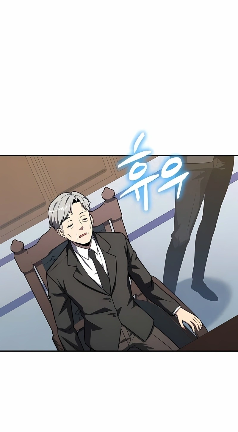 Read O Rei dos Cavaleiros que Retorna com um Deus PT Manga Online