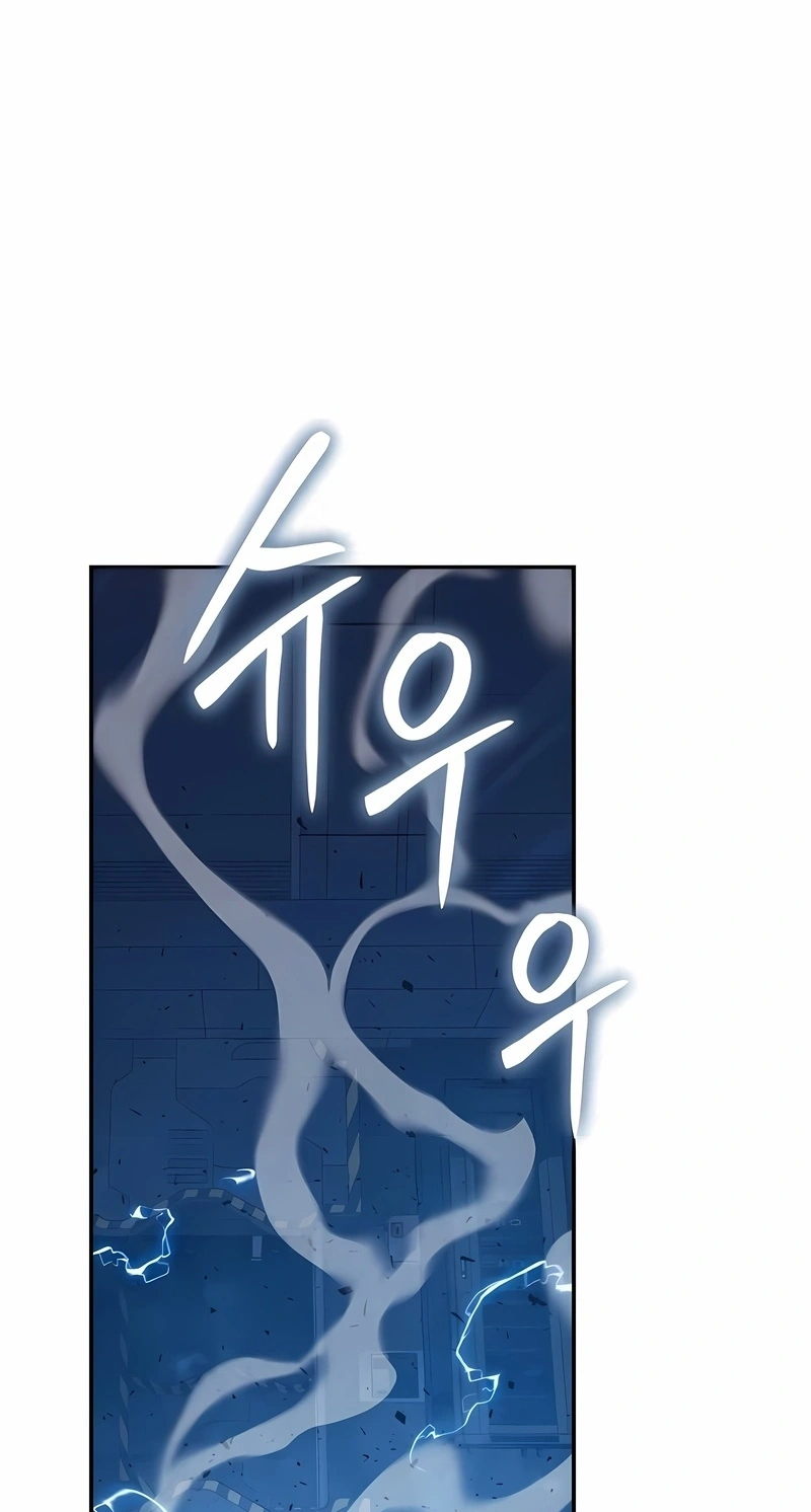 Read O Rei dos Cavaleiros que Retorna com um Deus PT Manga Online