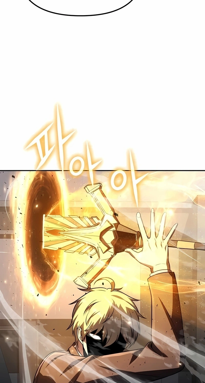 Read O Rei dos Cavaleiros que Retorna com um Deus PT Manga Online