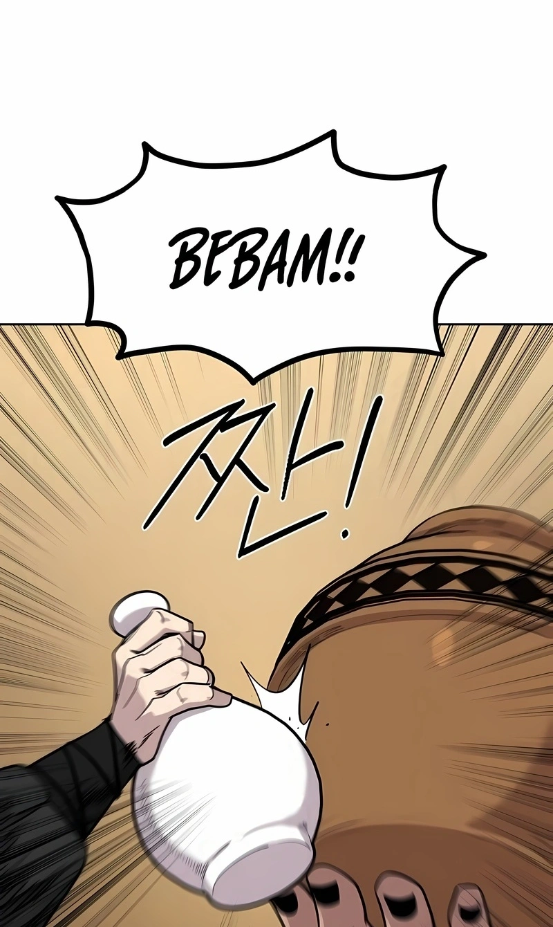 Read O Retorno da Seita do Monte Hua PT Manga Online