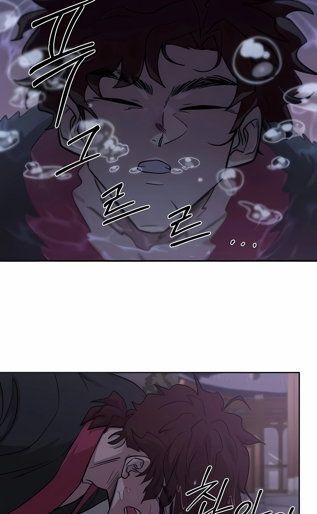 Read O Retorno da Seita do Monte Hua PT Manga Online