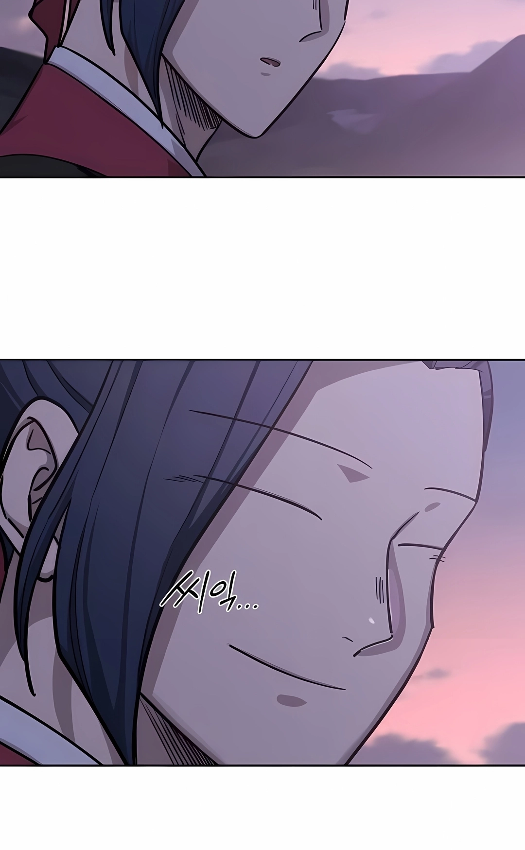 Read O Retorno da Seita do Monte Hua PT Manga Online