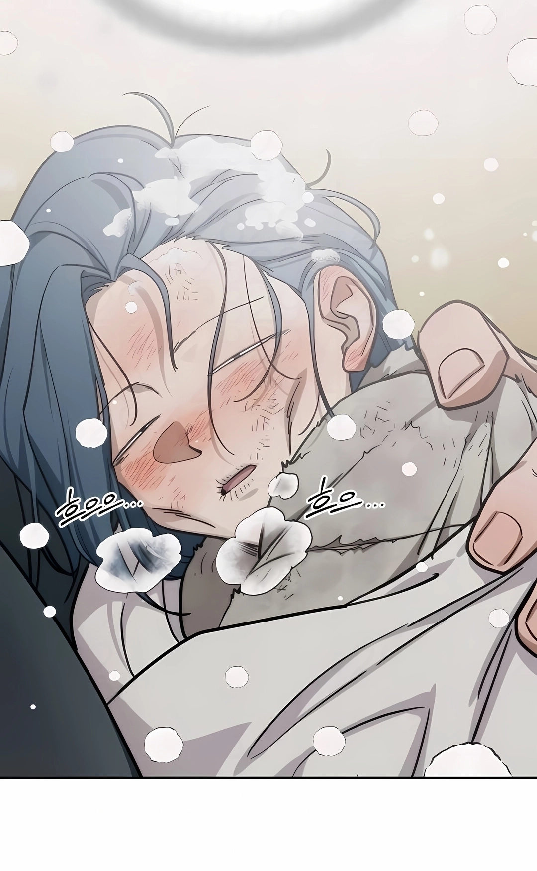 Read O Retorno da Seita do Monte Hua PT Manga Online