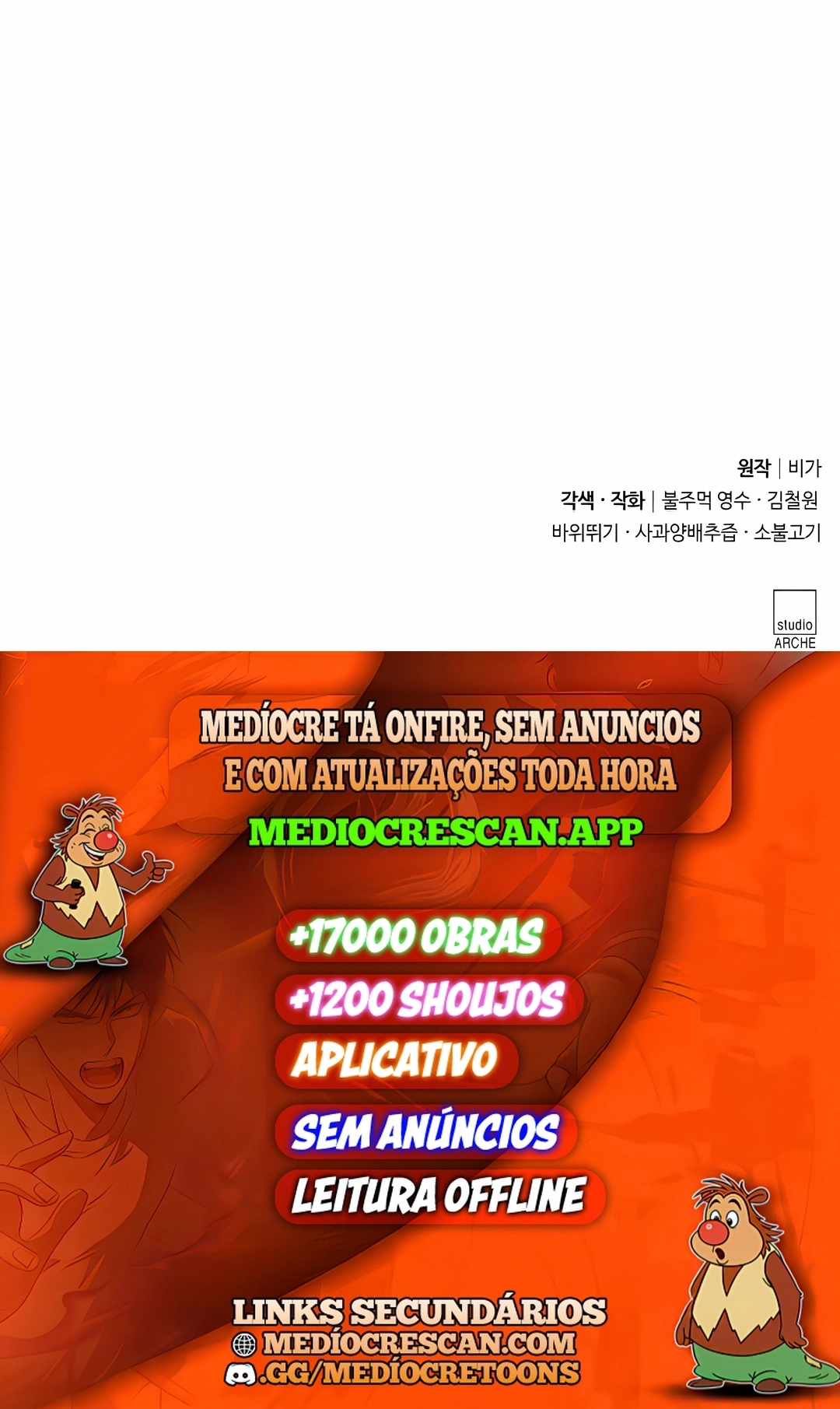 Read O Retorno da Seita do Monte Hua PT Manga Online