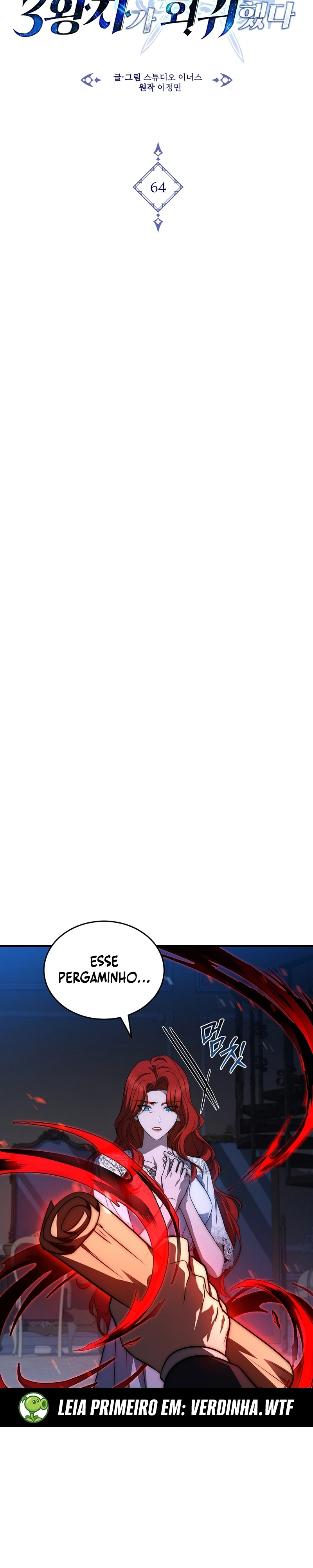 Read O Terceiro Príncipe do Reino Caído Regrediu PT Manga Online