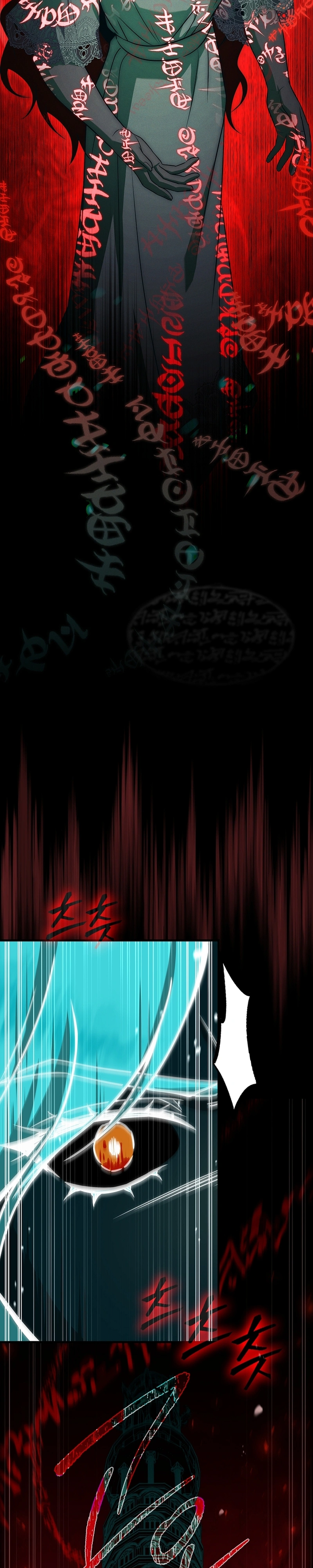 Read O Terceiro Príncipe do Reino Caído Regrediu PT Manga Online